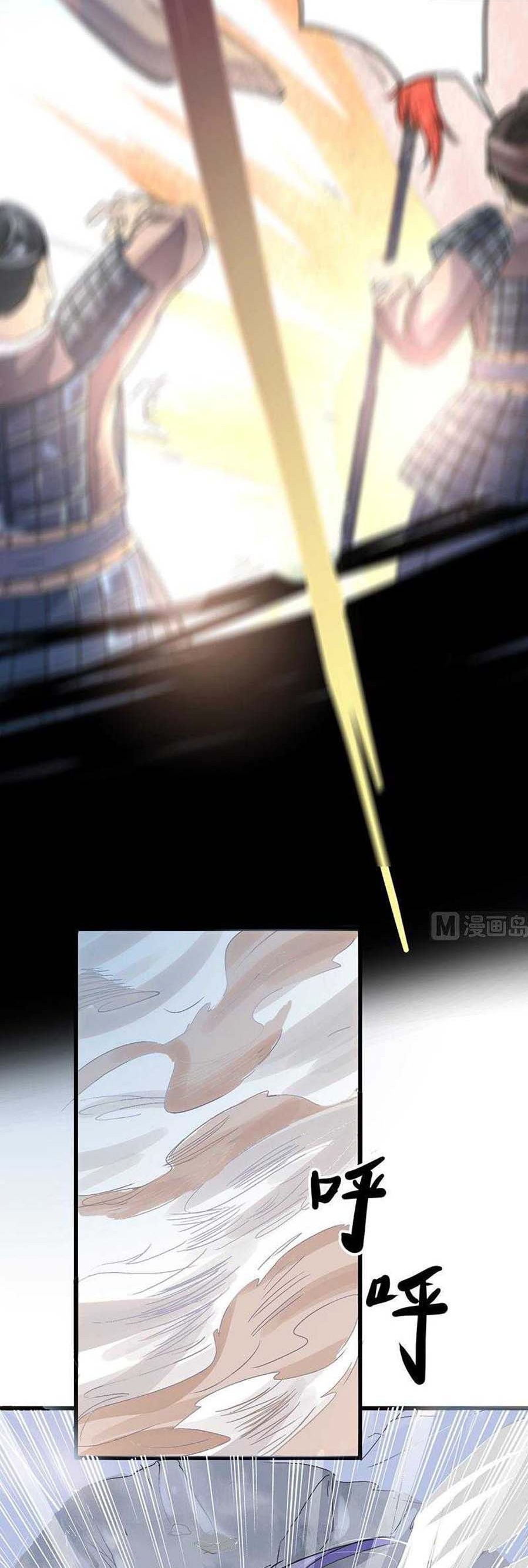 The Nine Heaven of Martial Arts Chapter 01 Gambar 7